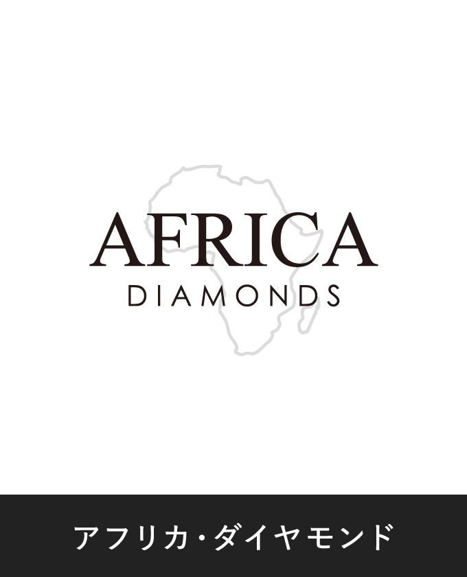 AFRICA DIAMONDS