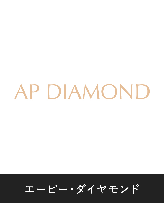 AP DIAMOND