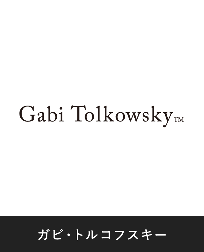 Gabi Tolkowsky